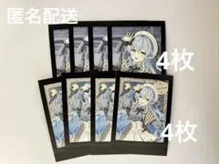 ホロライブ　ぱしゃこれ　雪花ラミィ　ホロ謎　怪盗　探偵