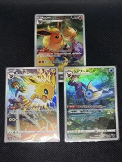 2025年最新】ブースター・シャワーズ・サンダースの人気アイテム