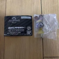 ズートピア2 めじるしアクセサリー　ジュディ