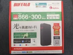 BUFFALO WHR-1166DHP3 無線LANルーター