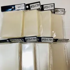 ＊24時間以内に発送‪‎＊ おやつスリーブtpy 8個 ③