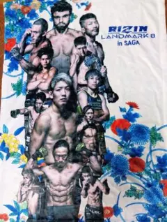 ラスト1枚！RIZIN「 LANDMARK 8 in SAGA」ブランケット