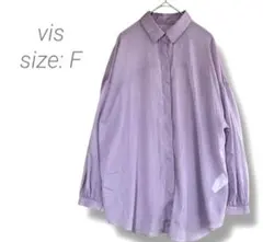 【ビス】長袖シアーシャツ F パープル オーガンジー 光沢有 パフスリーブ