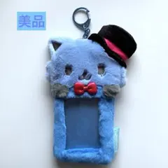 JOCHUM レイン トレカケース 川尻蓮　JO1