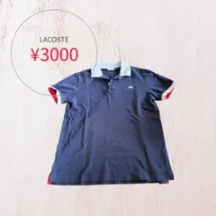 LACOSTE ポロシャツ ネイビー 4サイズ