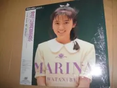 渡辺満里奈 「1988、春。満里奈」LD - メルカリ