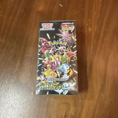 ポケモンカードゲーム シャイニートレジャーｅｘ 未開封シュリンク付き