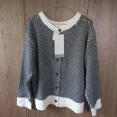 黒と白のニットカーディガン 長袖