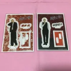 純愛上等 超特急 髙松アロハ アロハ アクリルスタンド 紅桜高校 黒服 ①