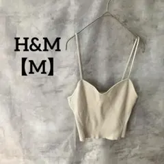 Item thumbnail for item 4f5f716a-d39b-4e37-b437-2ef65e0e0e36