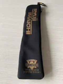 三代目 JSB 今市隆二　フラッグケース