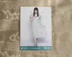 乃木坂46 冨里奈央 生写真 妖精 ヒキ