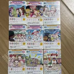 おジャ魔女どれみ カード 集合 ④
