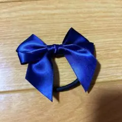 ネイビー リボン ヘアゴム
