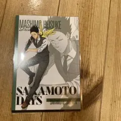 SAKAMOTO DAYS 特典