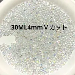 世田谷薬草調合室.様 リクエスト 2点 まとめ商品