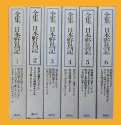 5冊】スタジオジブリ絵コンテ全集｜ラピュタ／トトロ／火垂る