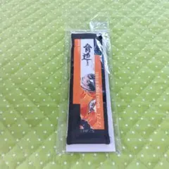 未使用　ハイキュー　影山飛雄　タオルストラップ　キーホルダー