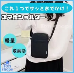 Item thumbnail for item 4653389c-e0ed-4682-b71d-c1ed781d6285