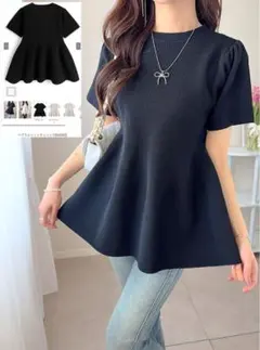 グレイル ペプラムニットチュニック[fo2332]のサムネイル