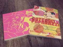 初版 panty&stockingwithgarterbelt 設定資料集セット