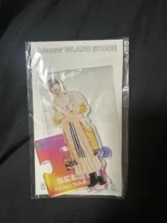 高橋恭平 アクリルスタンド おまとめ購入値段交渉可