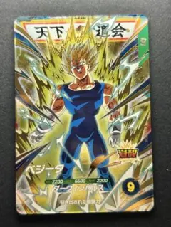 ドラゴンボールスーパーダイバーズ ベジータ SDV6-034 - メルカリ