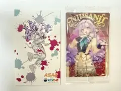 にじさんじ ウエハース ASAP 特典 壱百満天原サロメ