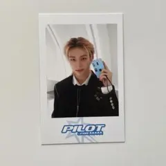 straykids スキズ ペンミ PILOT ポラ トレカ ヒョンジン