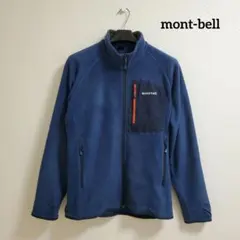 montbell フリースジャケット ネイビー　Lサイズ