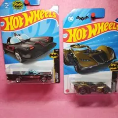 ホットウィール　バットモービル　　　２台セット