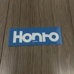 sumika Honto ステッカー