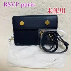 2026年最新】RSVP paris バッグの人気アイテム - メルカリ