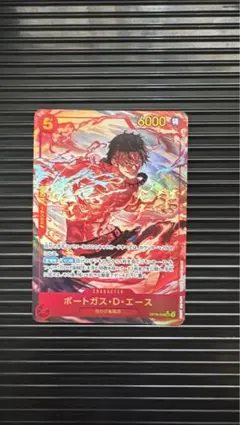 ポートガス•D•エースSECシークレットパラレル OP16-118決戦の刻 - メルカリ