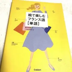 Item thumbnail for item 76c97050-7a76-4d60-bfb9-526639f3d97a