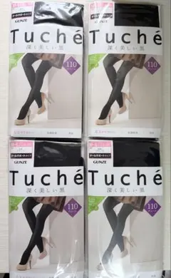 GUNZE Tuche タイツ 110デニール ブラック 4個セット M〜L