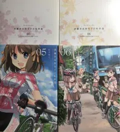 遼さん様 リクエスト 2点 まとめ商品