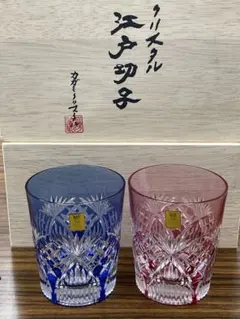 Kagami Crystal カットグラス 6個 Kagami Crystal クリスタルグラス