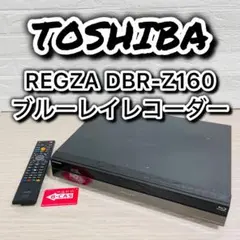 2026年最新】REGZA HDDレコーダーの人気アイテム - メルカリ