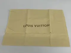 【¥300スタ】312LOUIS VUITTON 保存袋 ダストバッグ
