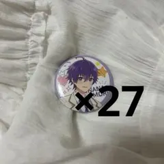すとぷり ななもり。 缶バッジ 27個セット 100ローソン