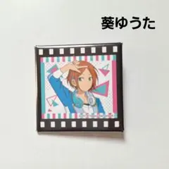 《美品》 あんさんぶるスターズ！！ スクエア缶バッジ 葵ゆうた 2wink