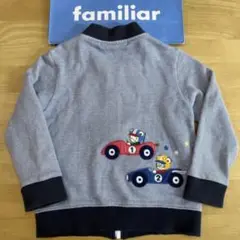 ファミリア　ブルゾン　トレーナー　パーカー　レーシングカー刺繍 90