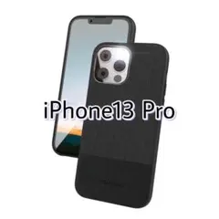 ❤️お買い得❤️ PROXA iPhone 13 Pro用ケース MagSafe対応