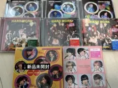 なにわ男子　HARD WORK 全8形態コンプリートセット　ドーム銀テ赤フル付