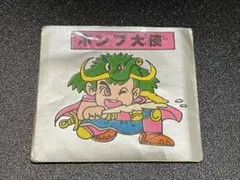 Item thumbnail for item 48478233-568e-41ca-b400-8ab2938e0f42