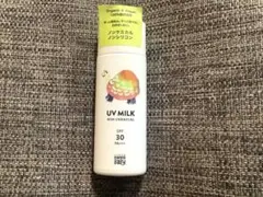 【未開封】MAMMA BABY UV MILK SPF30 PA+++のサムネイル