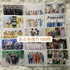 なにわ男子 公式写真 集合 まとめ売り72枚 バラ売り可