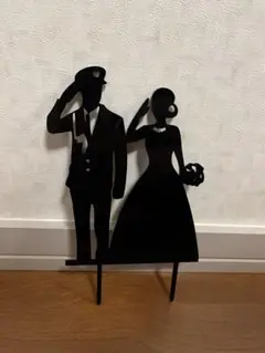 新郎新婦シルエットケーキトッパー