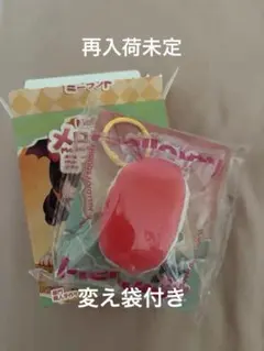 【新品未使用】 mellojoy ミニランド　ミニマグロ寿司　ミニベリーリング Mellojoy メロジョイ ミニランド ミニサーモン寿司 - メルカリ